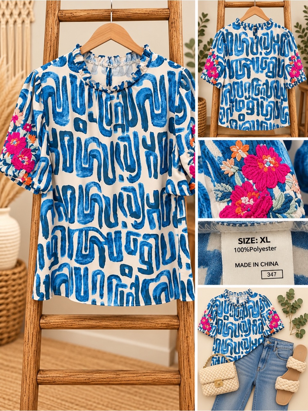 Blue & White Embroidered Short-Sleeve Women's Blouse Size XL